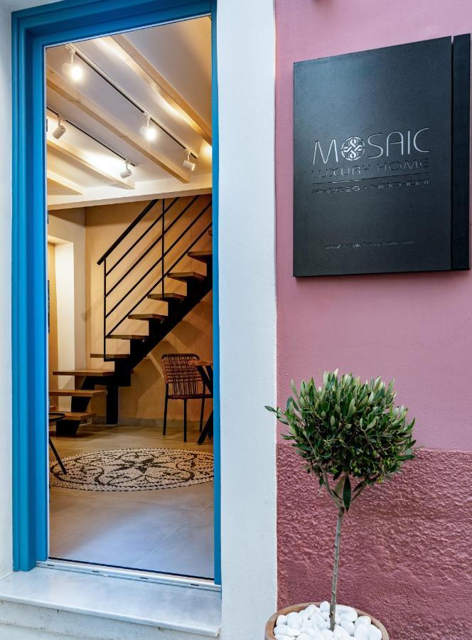 Mosaic Luxury Home Rhodes City Εξωτερικό φωτογραφία